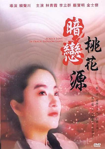 日本激情网址